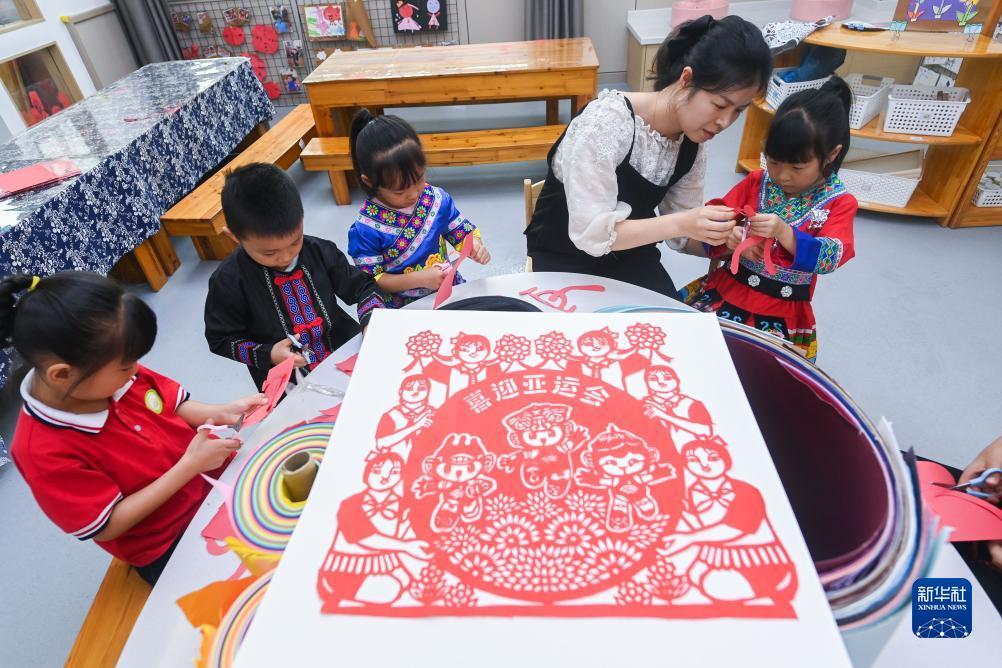 bg大游app